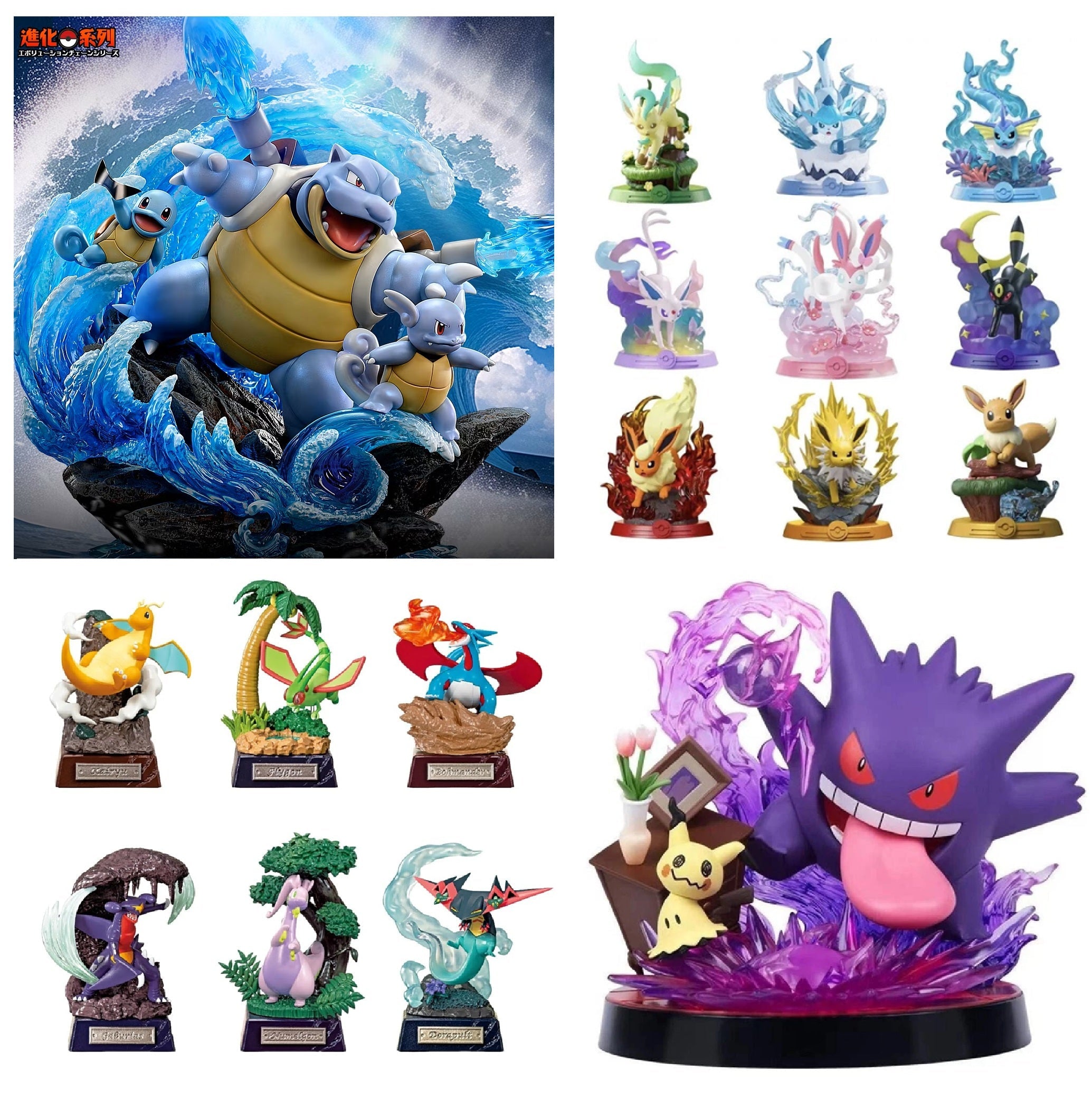 Pokemon Figurines